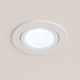 25W Gimble Downlight Dimmable 1950lm IP20 5000K 180mm Satin White Shop Light 25W Gimble Downlight Dimmable 1950lm IP20 5000K 180mm Satin White Shop Light